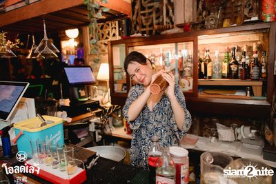 fellow fellow concert at Old Leng — photo 103