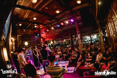 fellow fellow concert at Old Leng — photo 106
