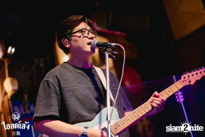 fellow fellow concert at Old Leng — photo 107