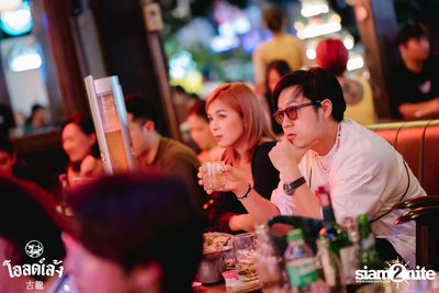 fellow fellow concert at Old Leng — photo 108