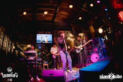 fellow fellow concert at Old Leng — photo 109