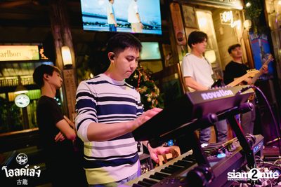 fellow fellow concert at Old Leng — photo 111