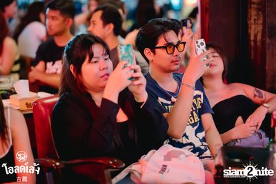 fellow fellow concert at Old Leng — photo 117