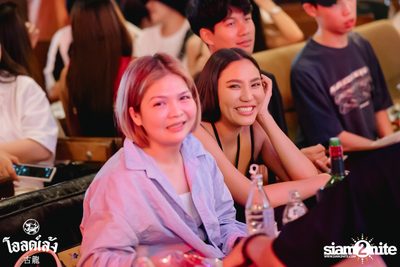 fellow fellow concert at Old Leng — photo 118