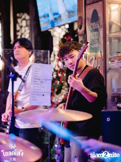 fellow fellow concert at Old Leng — photo 120
