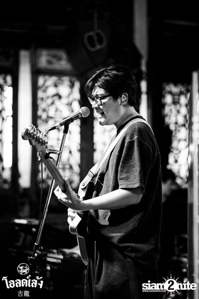 fellow fellow concert at Old Leng — photo 121