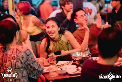 fellow fellow concert at Old Leng — photo 122