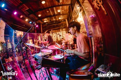 fellow fellow concert at Old Leng — photo 124