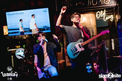 fellow fellow concert at Old Leng — photo 127