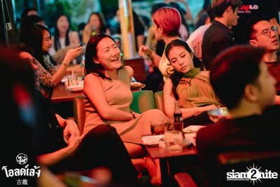 fellow fellow concert at Old Leng — photo 133