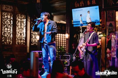 fellow fellow concert at Old Leng — photo 135