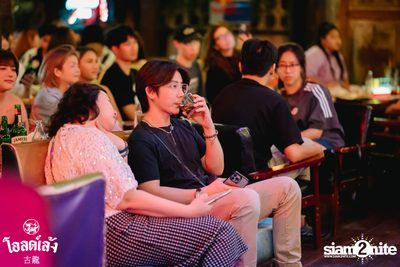 fellow fellow concert at Old Leng — photo 136