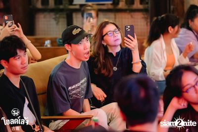 fellow fellow concert at Old Leng — photo 138