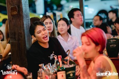 fellow fellow concert at Old Leng — photo 141