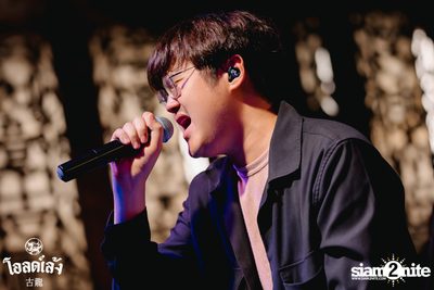 fellow fellow concert at Old Leng — photo 142