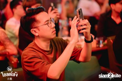 fellow fellow concert at Old Leng — photo 143
