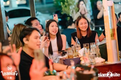 fellow fellow concert at Old Leng — photo 144