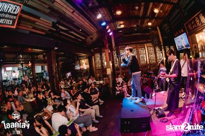 fellow fellow concert at Old Leng — photo 146