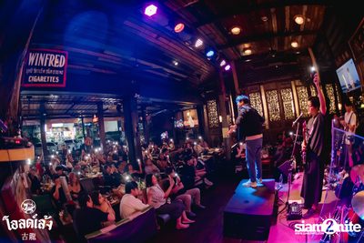fellow fellow concert at Old Leng — photo 147