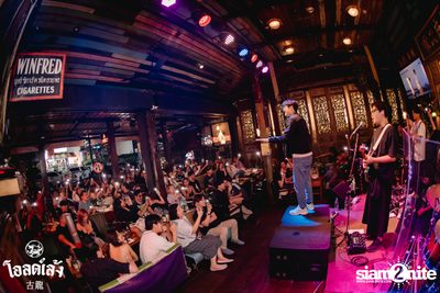 fellow fellow concert at Old Leng — photo 148