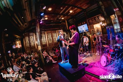 fellow fellow concert at Old Leng — photo 151