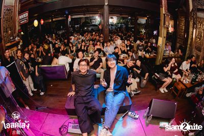 fellow fellow concert at Old Leng — photo 152