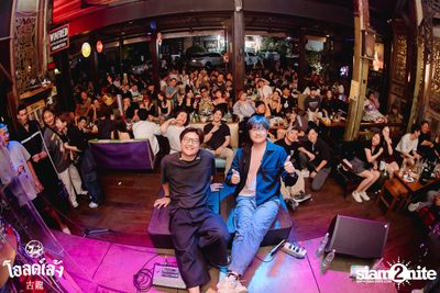 fellow fellow concert at Old Leng — photo 153
