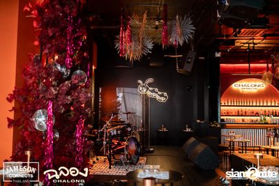 ภาพบรรยากาศงาน New Year's Eve และคอนเสิร์ตจาก Getsunova ที่ Chalong Thonglor  — photo 4