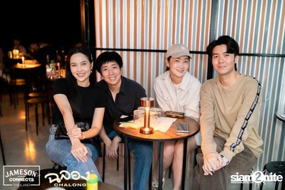 ภาพบรรยากาศงาน New Year's Eve และคอนเสิร์ตจาก Getsunova ที่ Chalong Thonglor  — photo 8