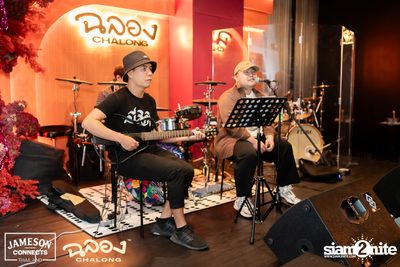 ภาพบรรยากาศงาน New Year's Eve และคอนเสิร์ตจาก Getsunova ที่ Chalong Thonglor  — photo 9