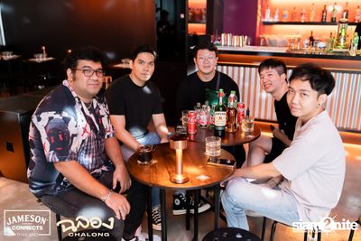 ภาพบรรยากาศงาน New Year's Eve และคอนเสิร์ตจาก Getsunova ที่ Chalong Thonglor  — photo 10