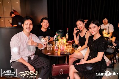 ภาพบรรยากาศงาน New Year's Eve และคอนเสิร์ตจาก Getsunova ที่ Chalong Thonglor  — photo 11