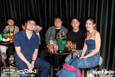 ภาพบรรยากาศงาน New Year's Eve และคอนเสิร์ตจาก Getsunova ที่ Chalong Thonglor  — photo 18