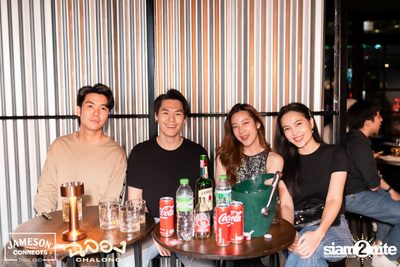 ภาพบรรยากาศงาน New Year's Eve และคอนเสิร์ตจาก Getsunova ที่ Chalong Thonglor  — photo 20
