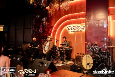 ภาพบรรยากาศงาน New Year's Eve และคอนเสิร์ตจาก Getsunova ที่ Chalong Thonglor  — photo 22