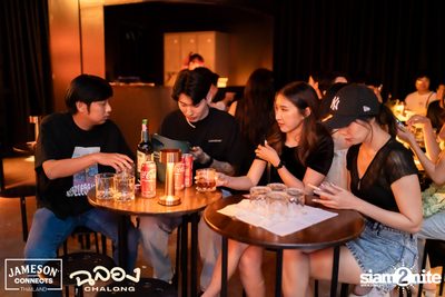 ภาพบรรยากาศงาน New Year's Eve และคอนเสิร์ตจาก Getsunova ที่ Chalong Thonglor  — photo 25