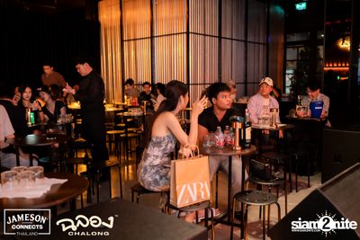ภาพบรรยากาศงาน New Year's Eve และคอนเสิร์ตจาก Getsunova ที่ Chalong Thonglor  — photo 27