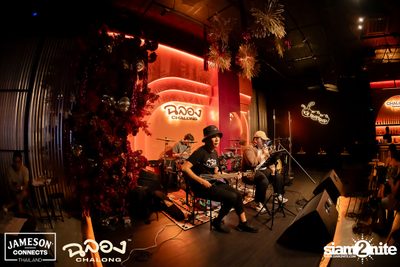 ภาพบรรยากาศงาน New Year's Eve และคอนเสิร์ตจาก Getsunova ที่ Chalong Thonglor  — photo 28