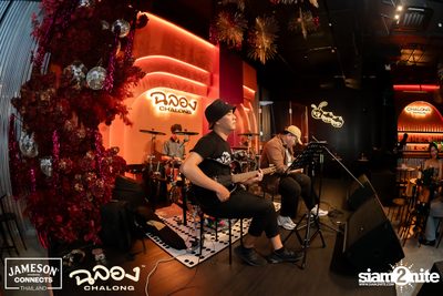 ภาพบรรยากาศงาน New Year's Eve และคอนเสิร์ตจาก Getsunova ที่ Chalong Thonglor  — photo 29