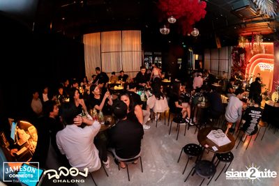ภาพบรรยากาศงาน New Year's Eve และคอนเสิร์ตจาก Getsunova ที่ Chalong Thonglor  — photo 30