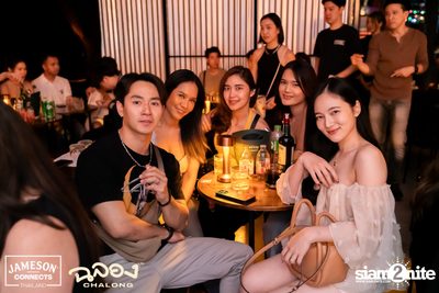 ภาพบรรยากาศงาน New Year's Eve และคอนเสิร์ตจาก Getsunova ที่ Chalong Thonglor  — photo 31