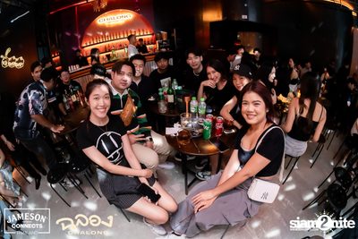 ภาพบรรยากาศงาน New Year's Eve และคอนเสิร์ตจาก Getsunova ที่ Chalong Thonglor  — photo 32