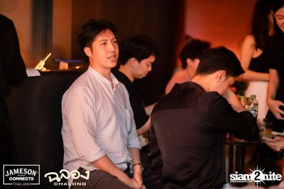 ภาพบรรยากาศงาน New Year's Eve และคอนเสิร์ตจาก Getsunova ที่ Chalong Thonglor  — photo 37