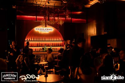 ภาพบรรยากาศงาน New Year's Eve และคอนเสิร์ตจาก Getsunova ที่ Chalong Thonglor  — photo 38