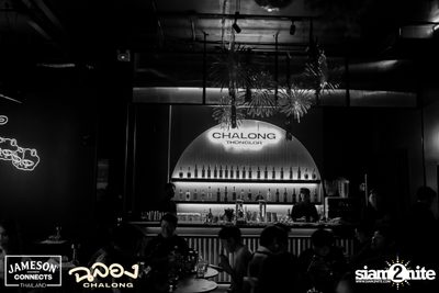 ภาพบรรยากาศงาน New Year's Eve และคอนเสิร์ตจาก Getsunova ที่ Chalong Thonglor  — photo 39