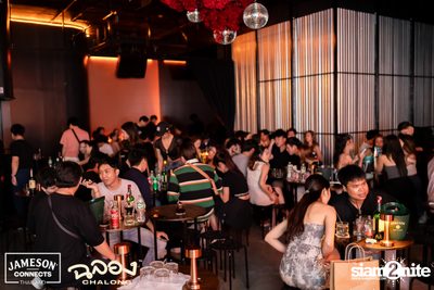ภาพบรรยากาศงาน New Year's Eve และคอนเสิร์ตจาก Getsunova ที่ Chalong Thonglor  — photo 44