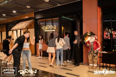 ภาพบรรยากาศงาน New Year's Eve และคอนเสิร์ตจาก Getsunova ที่ Chalong Thonglor  — photo 48