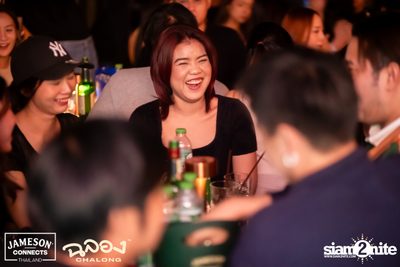 ภาพบรรยากาศงาน New Year's Eve และคอนเสิร์ตจาก Getsunova ที่ Chalong Thonglor  — photo 53
