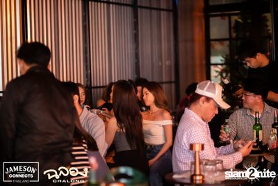 ภาพบรรยากาศงาน New Year's Eve และคอนเสิร์ตจาก Getsunova ที่ Chalong Thonglor  — photo 55