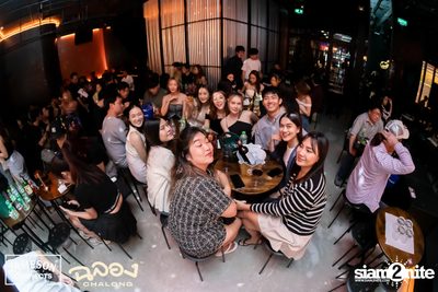 ภาพบรรยากาศงาน New Year's Eve และคอนเสิร์ตจาก Getsunova ที่ Chalong Thonglor  — photo 59